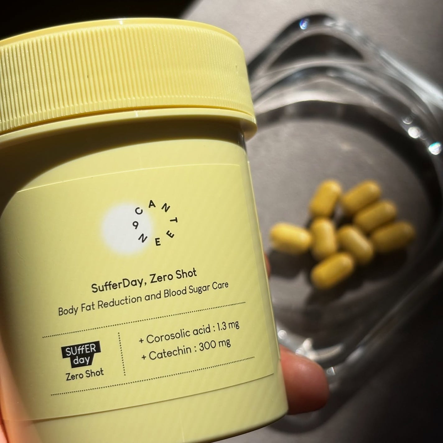 サファーデイ ゼロショット/canteen9/ボディサプリメントを使ったクチコミ(3枚目)