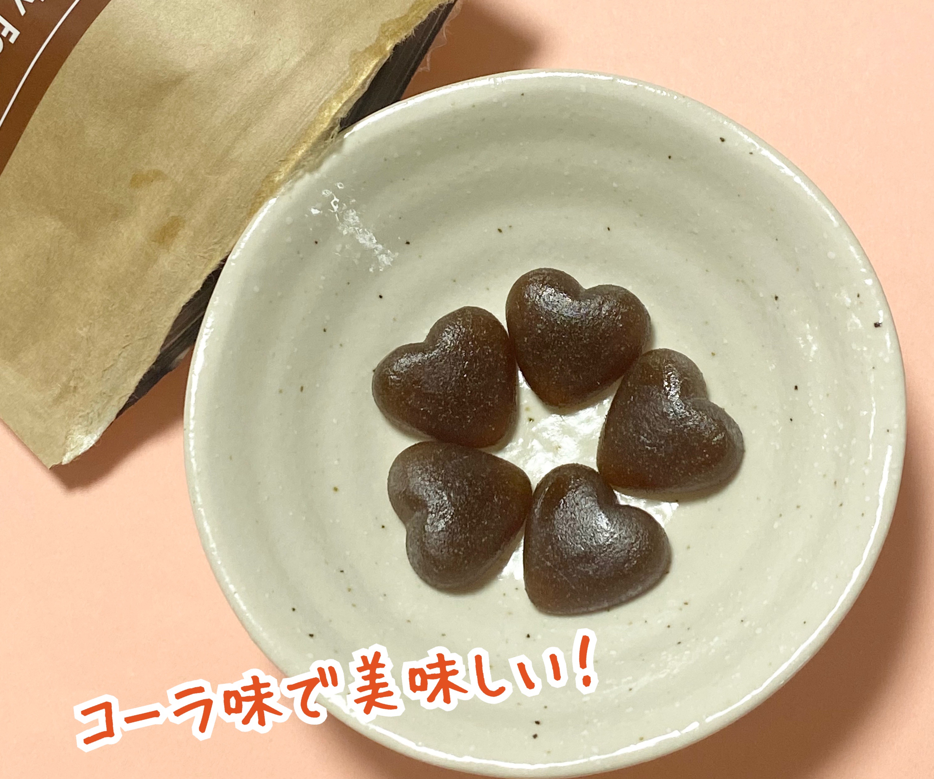 Feplus コーラ風味/プラスシリーズ/健康サプリメントを使ったクチコミ（3枚目）