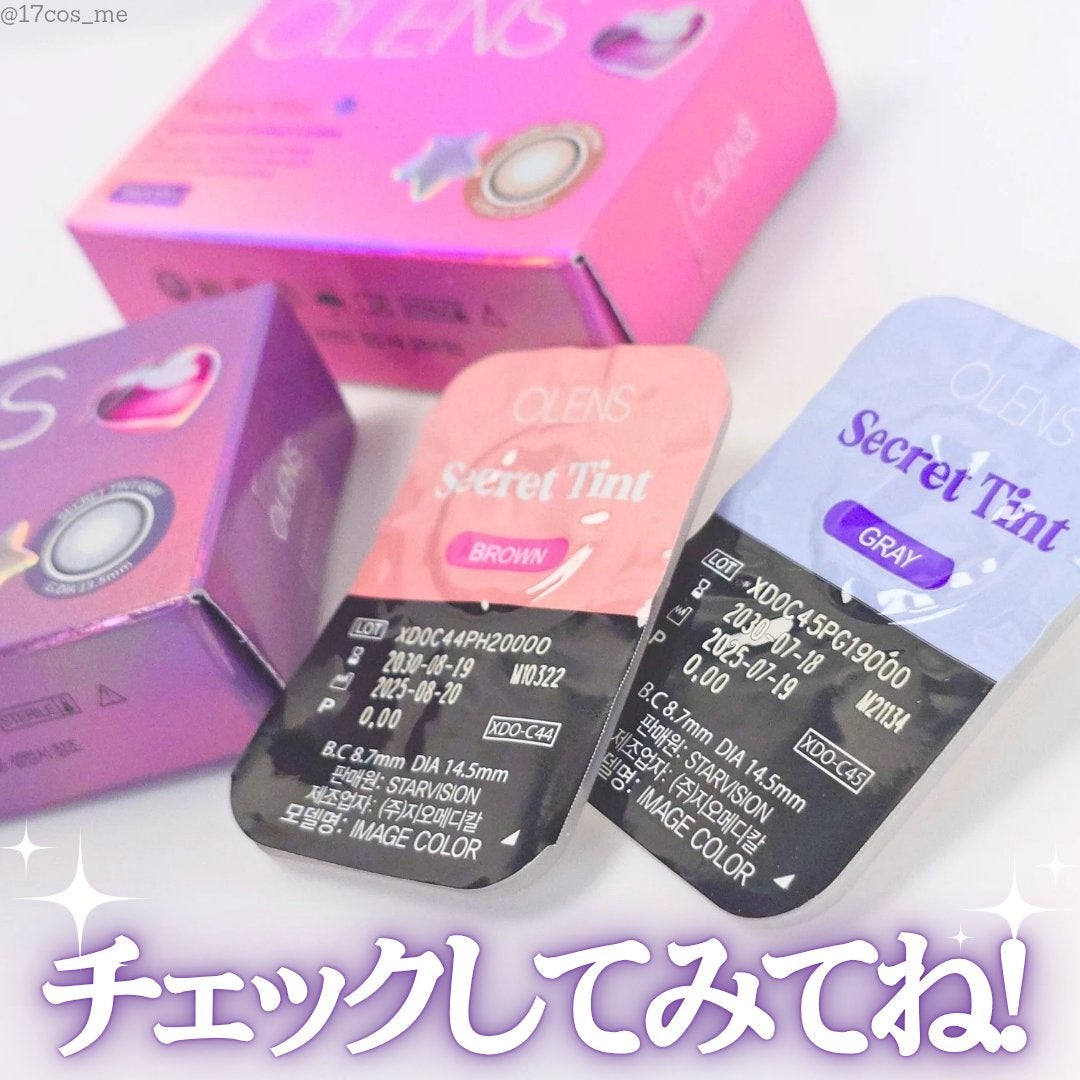 secret tint/OLENS/1ヶ月(1MONTH)カラコンを使ったクチコミ(4枚目)