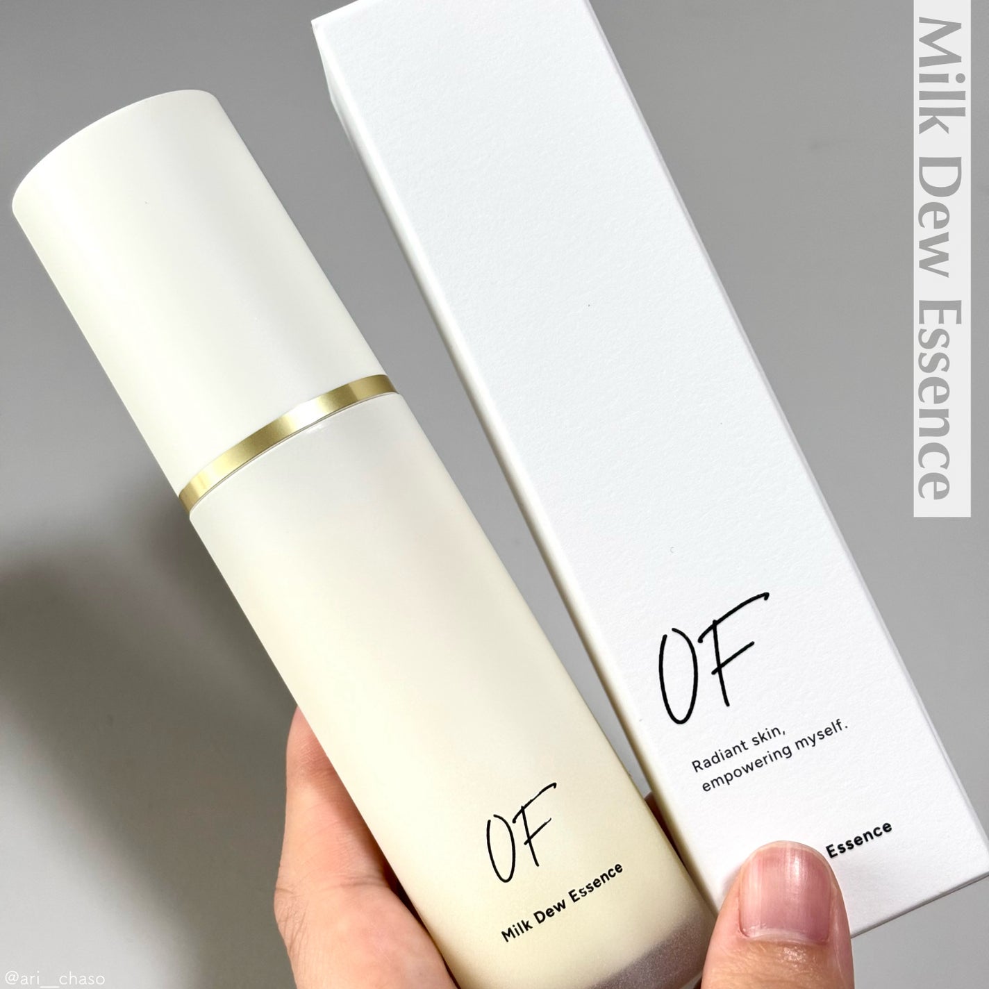 Milk Dew Essence/OF/オールインワン化粧品を使ったクチコミ(1枚目)