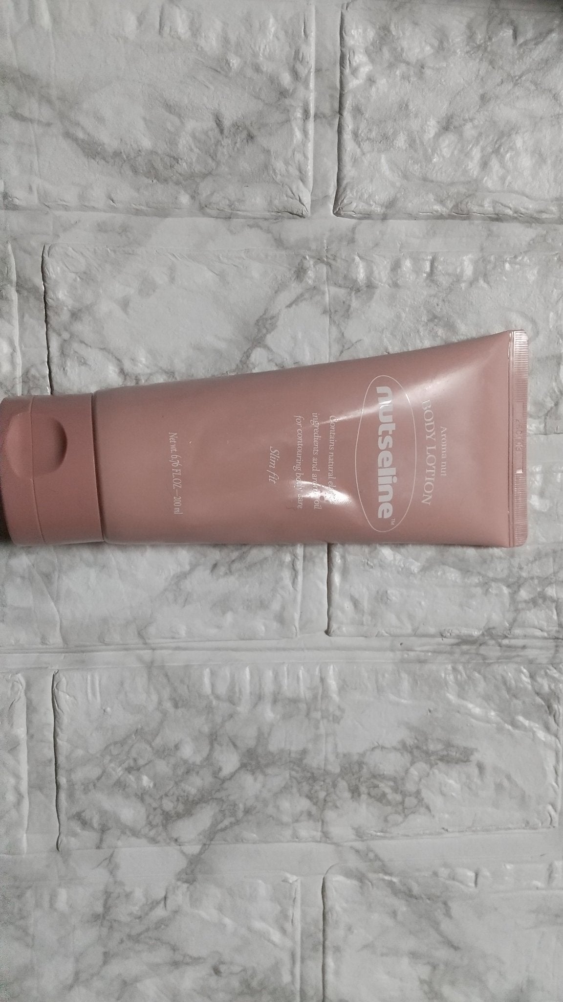 アロマナッツスリムフィットボディローション/nutseline/レッグ・フットケアを使ったクチコミ(1枚目)