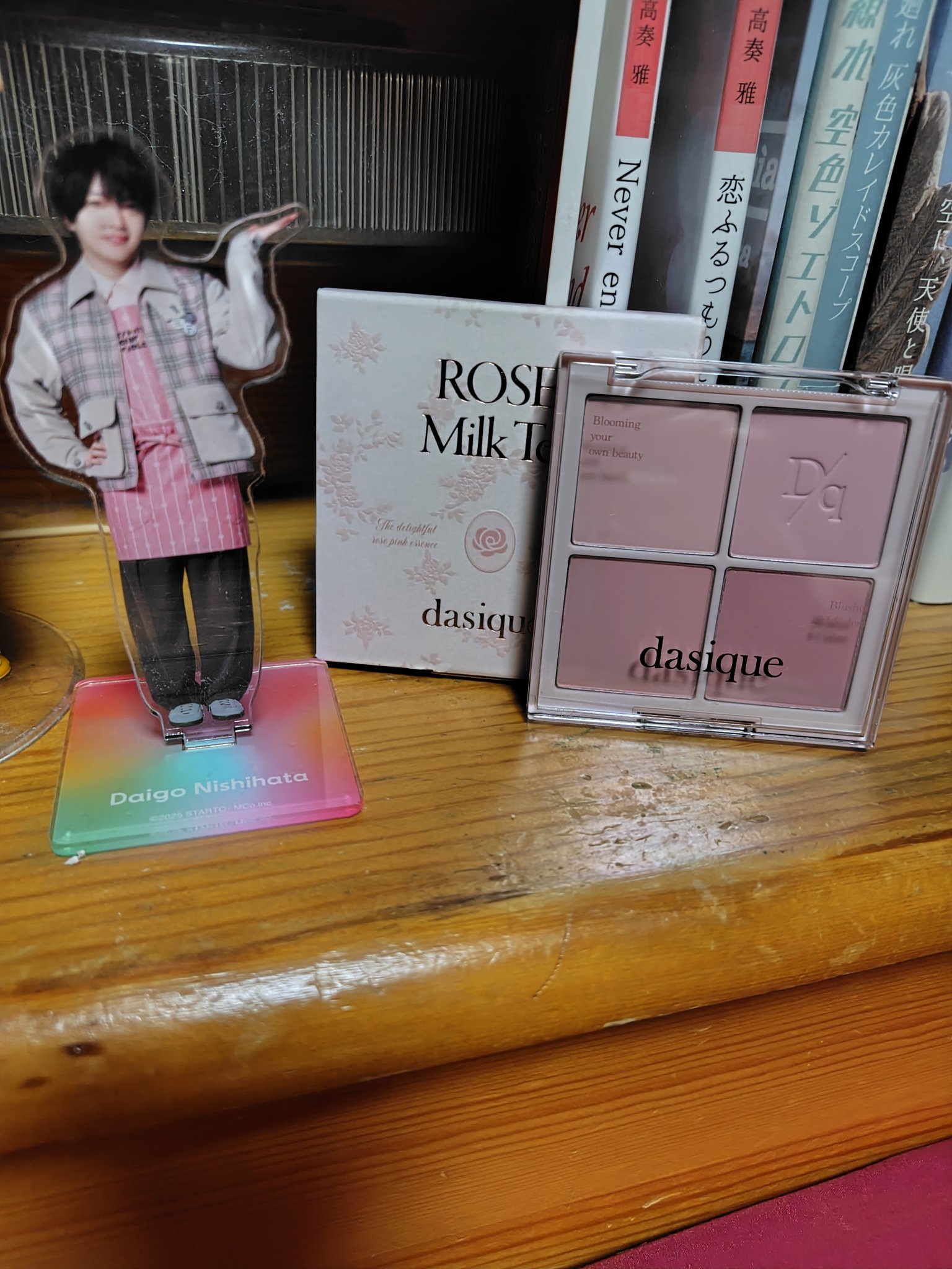 ブレンディングムードチーク 15 ローズミルクティー/dasique/パウダーチークを使ったクチコミ（1枚目）