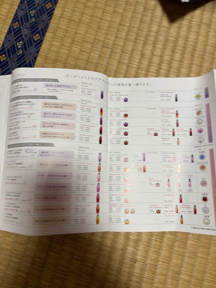 イミュライズ シャンプー/ヘアトリートメント/オージュア/サロンシャンプーを使ったクチコミ(6枚目)