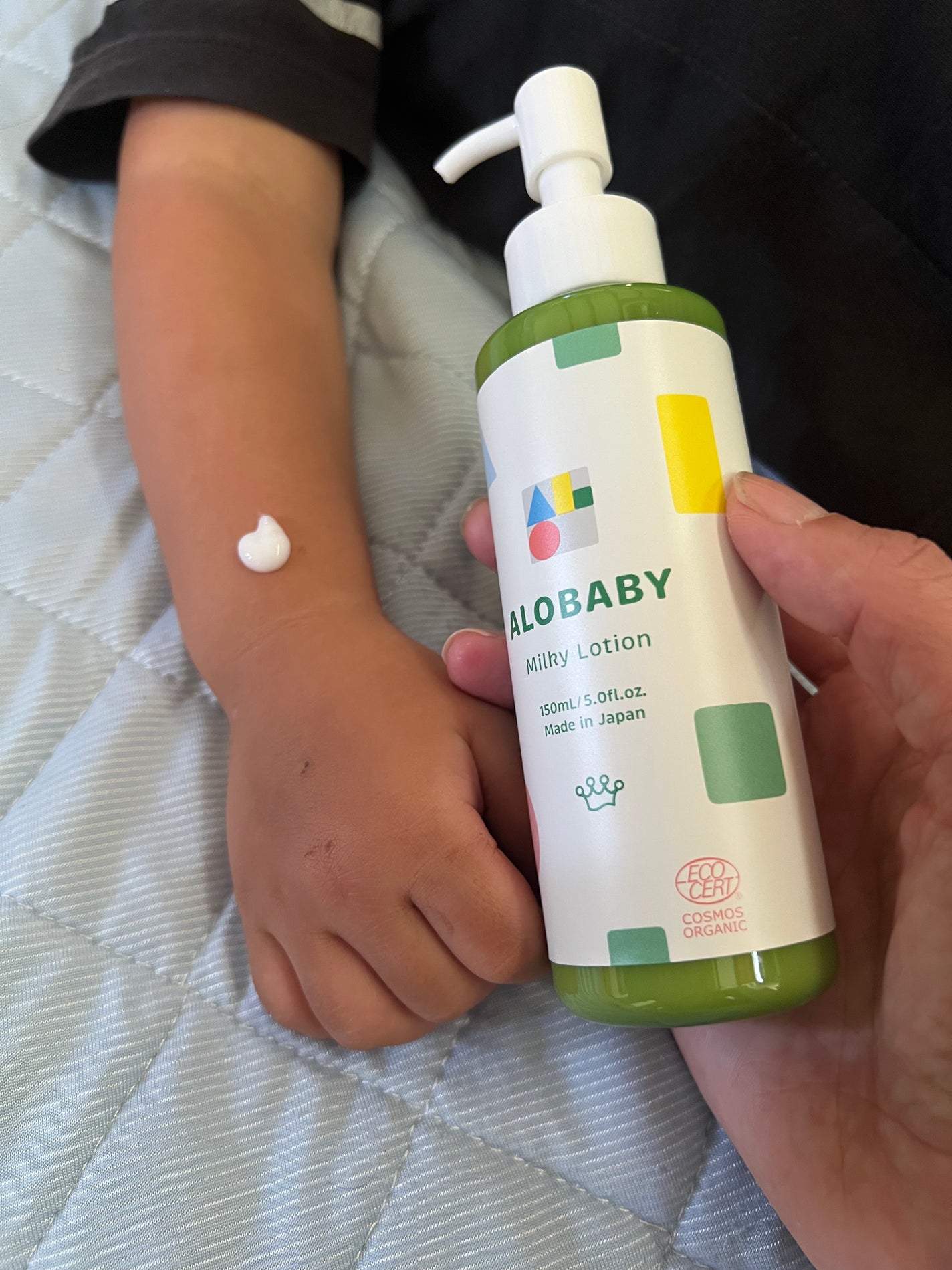 ミルクローション/ALOBABY/ボディローションを使ったクチコミ(4枚目)
