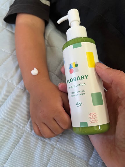 ミルクローション/ALOBABY/ボディローションを使ったクチコミ(4枚目)