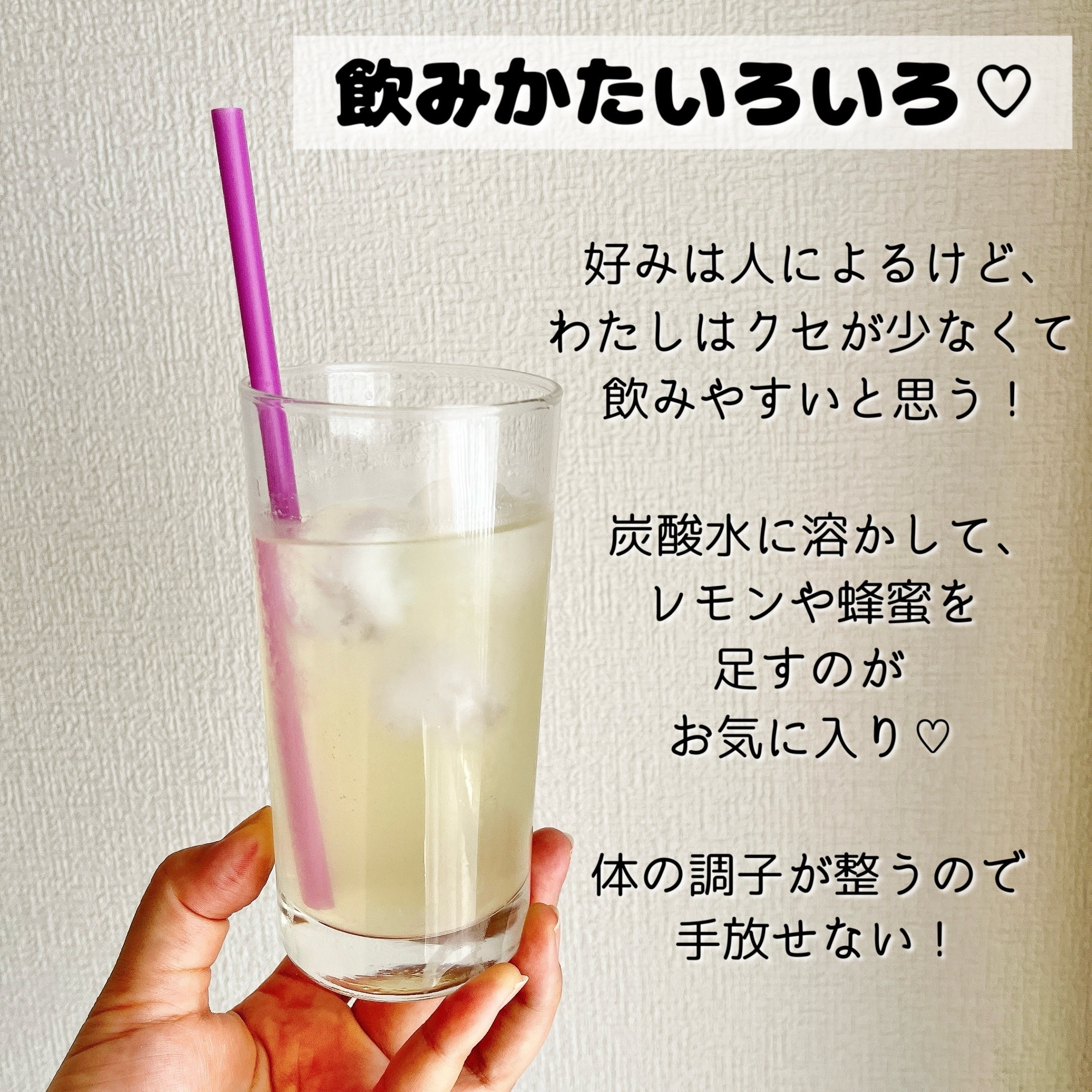 ダイエット＆乳酸菌/BB LAB/健康サプリメントを使ったクチコミ（3枚目）