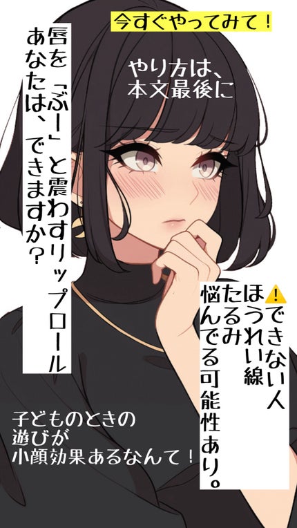 DHC 薬用リップクリーム/DHC/リップクリームを使ったクチコミ(1枚目)