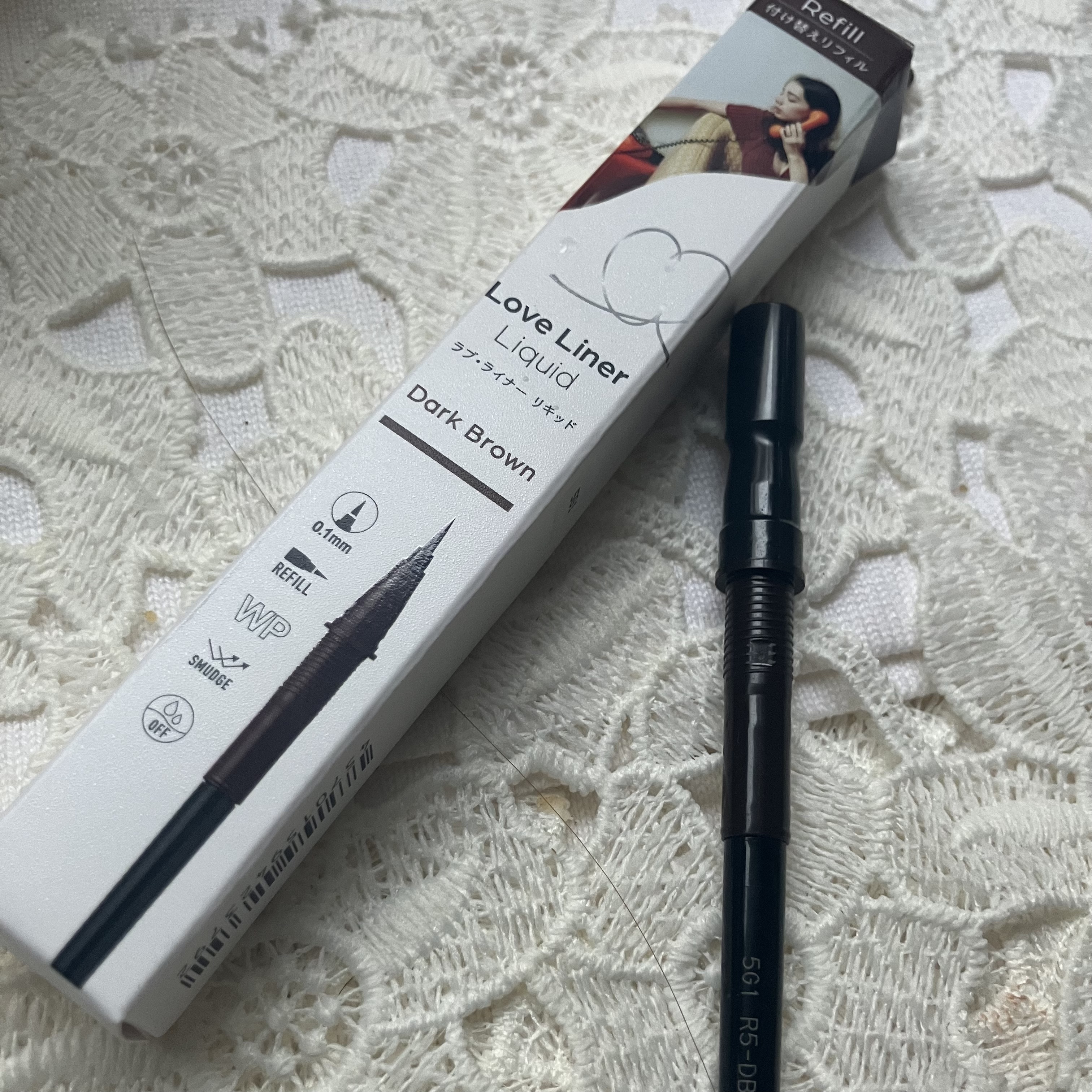 リキッドアイライナーR5 ダークブラウン（リフィル）/ラブ・ライナー/リキッドアイライナーを使ったクチコミ（2枚目）