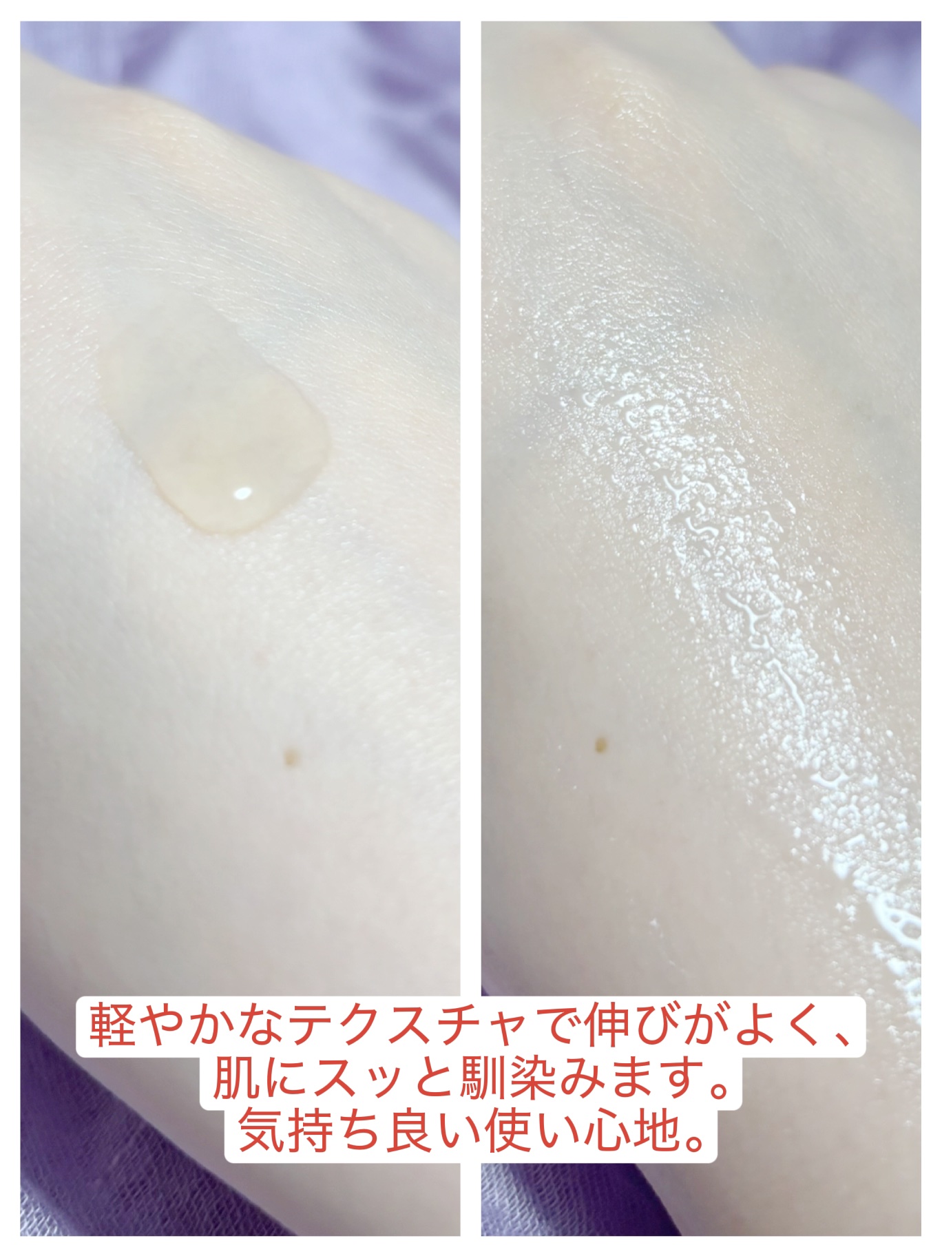 REJURAN ダーマヒーラー ポアタイトニングアンプル 30ml/REJURAN COSMETICS/美容液を使ったクチコミ（3枚目）