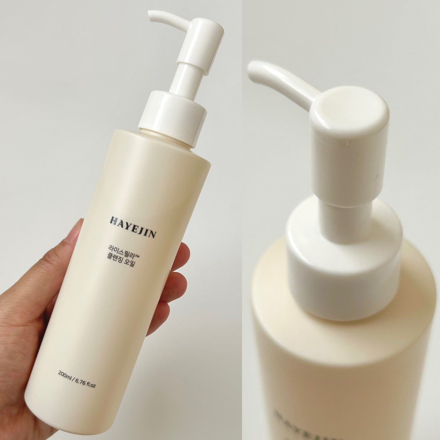 ライスフィラ クレンジングオイル/HAYEJIN/オイルクレンジングを使ったクチコミ(2枚目)