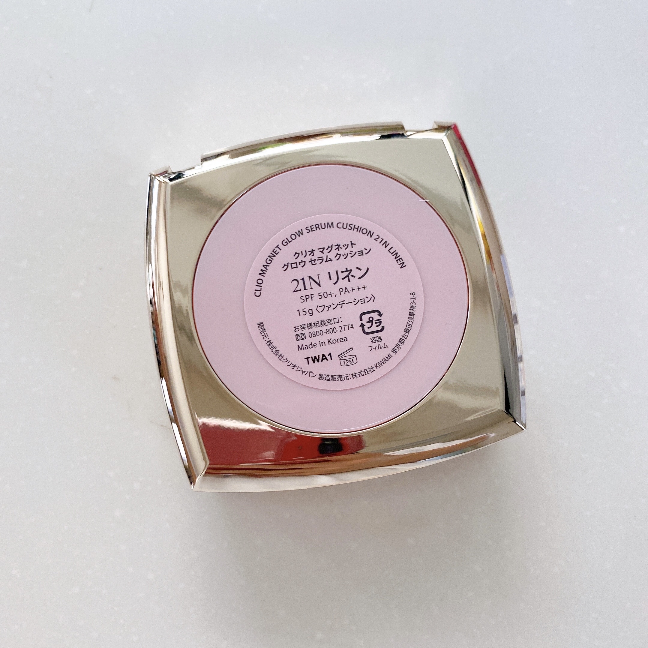 マグネットグロウセラムクッション/CLIO/クッションファンデーションを使ったクチコミ（2枚目）