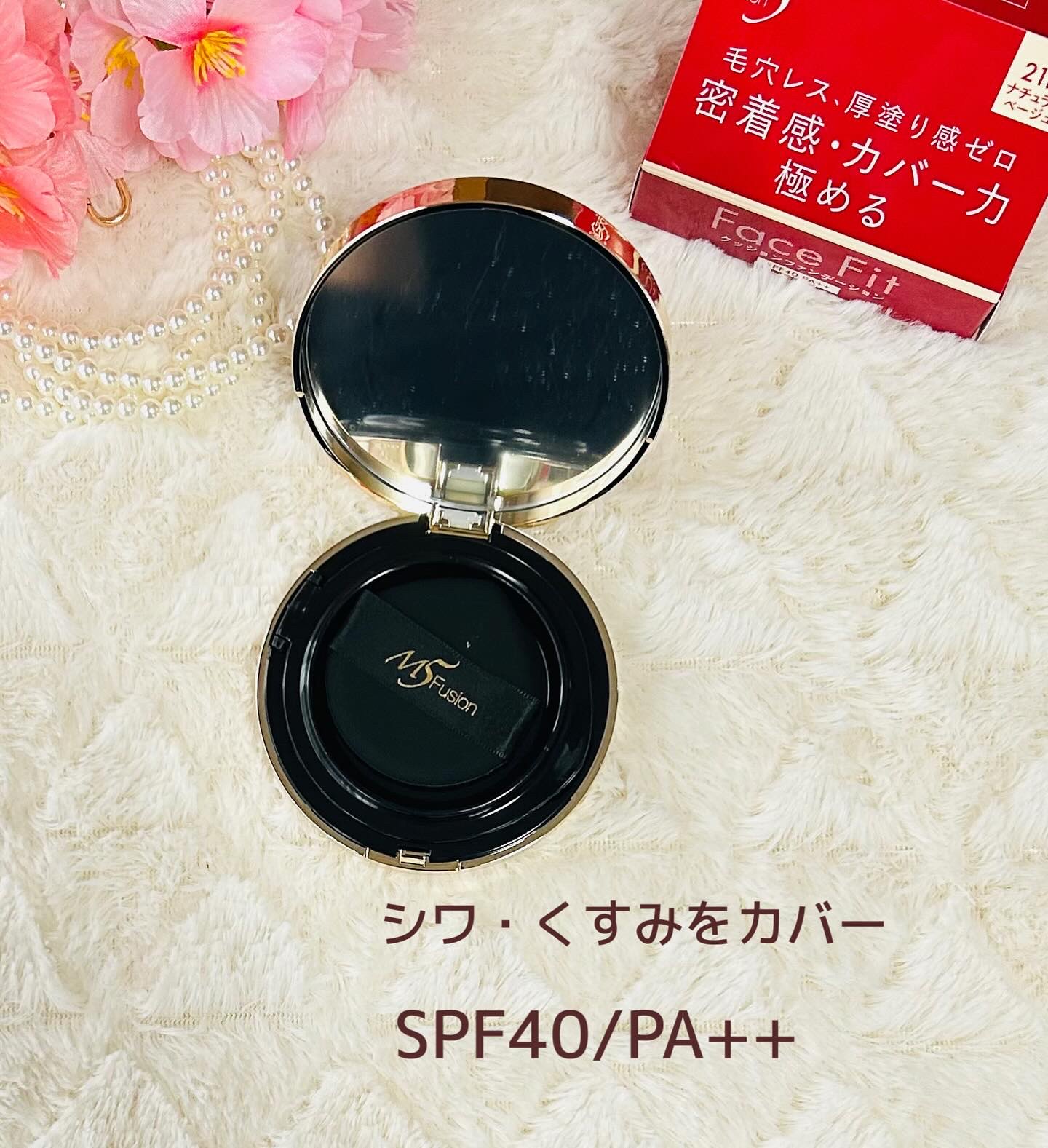 フェイスフィット クッション ファンデーション /M5fusion/クッションファンデーションを使ったクチコミ（2枚目）