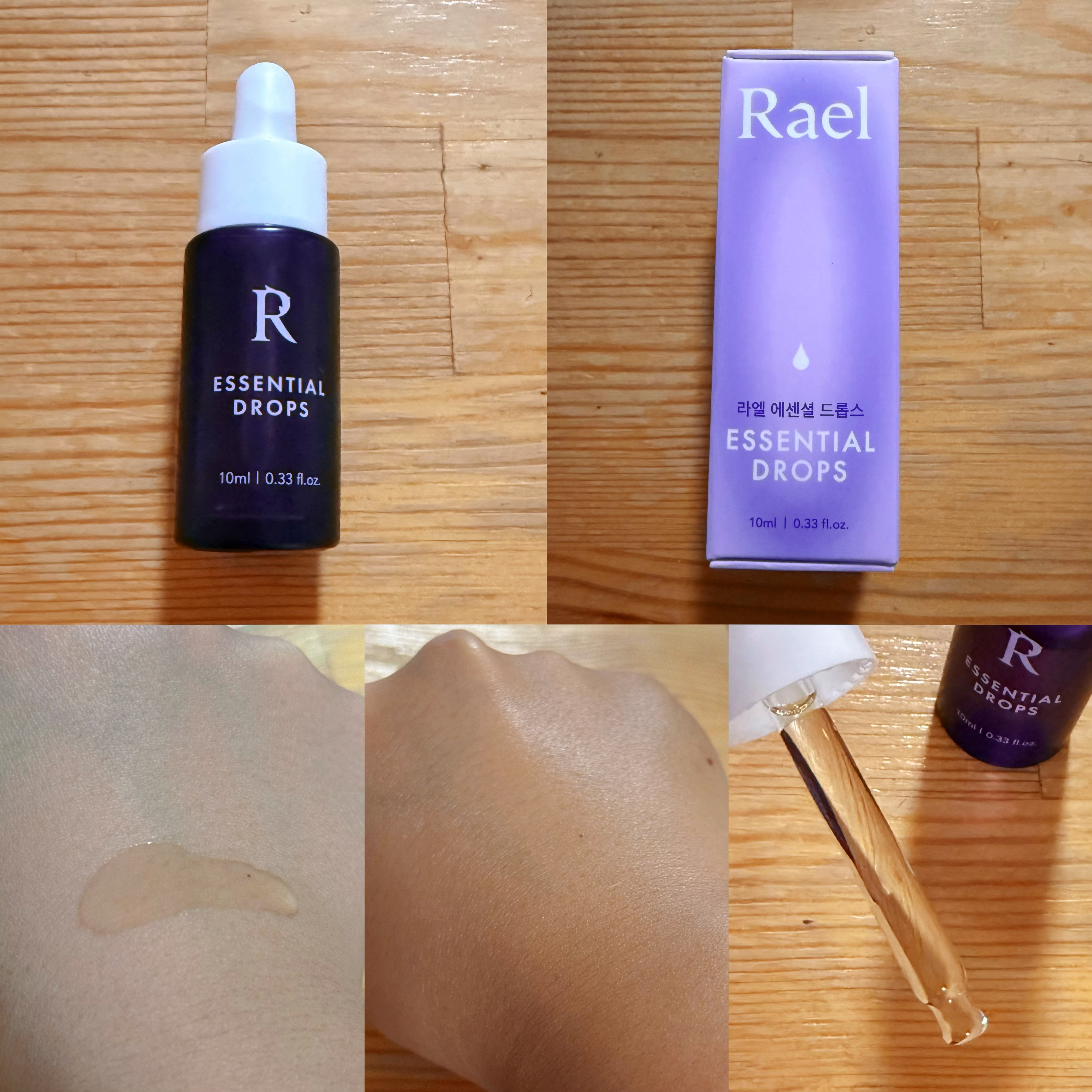 デリケートゾーン インナーパフューム エッセンシャルドロップス / アロマオイルタイプ/Rael/デリケートゾーンケアを使ったクチコミ（1枚目）