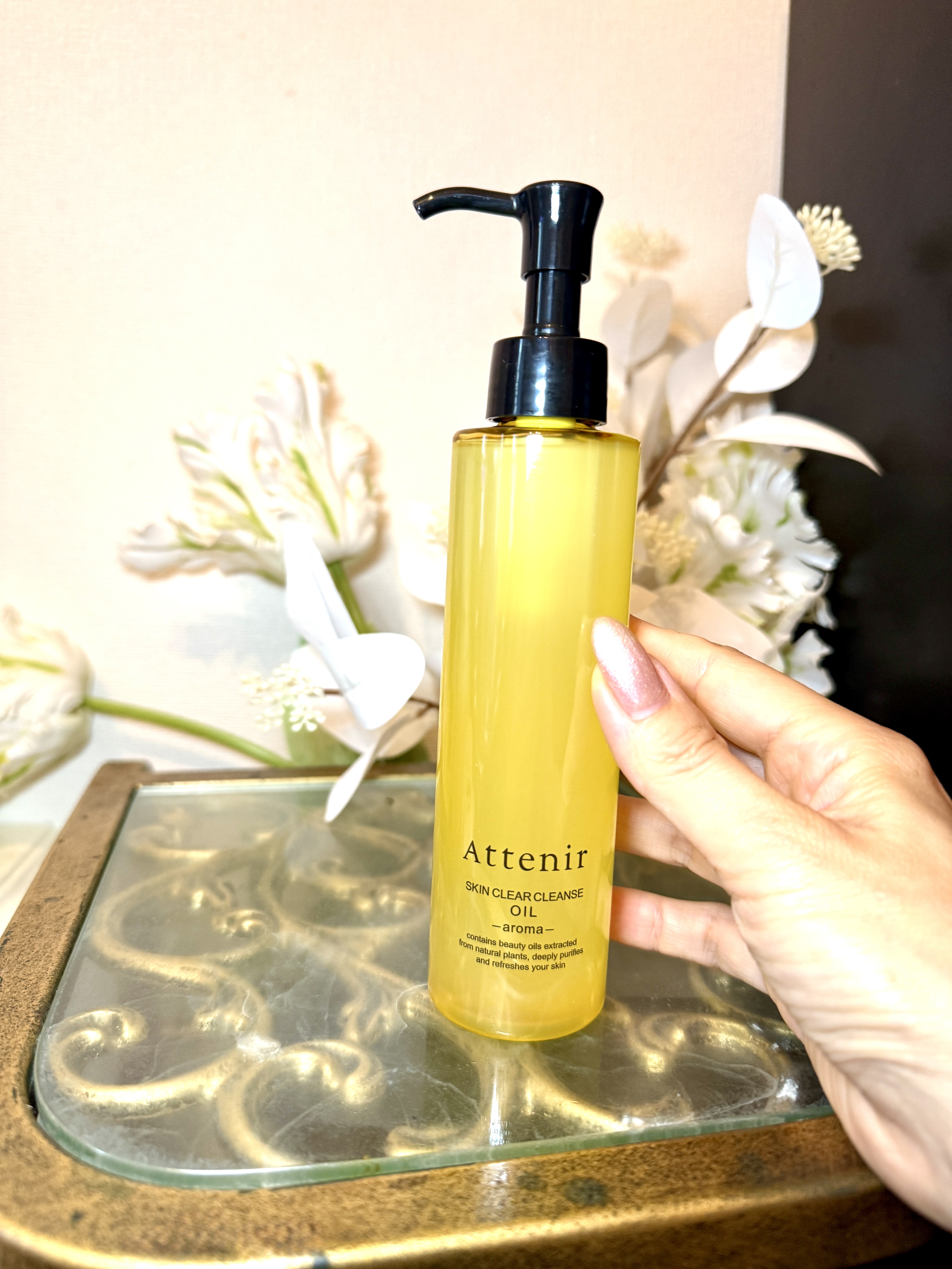 スキンクリア クレンズ オイル ＜アロマタイプ＞/アテニア/オイルクレンジングを使ったクチコミ（1枚目）