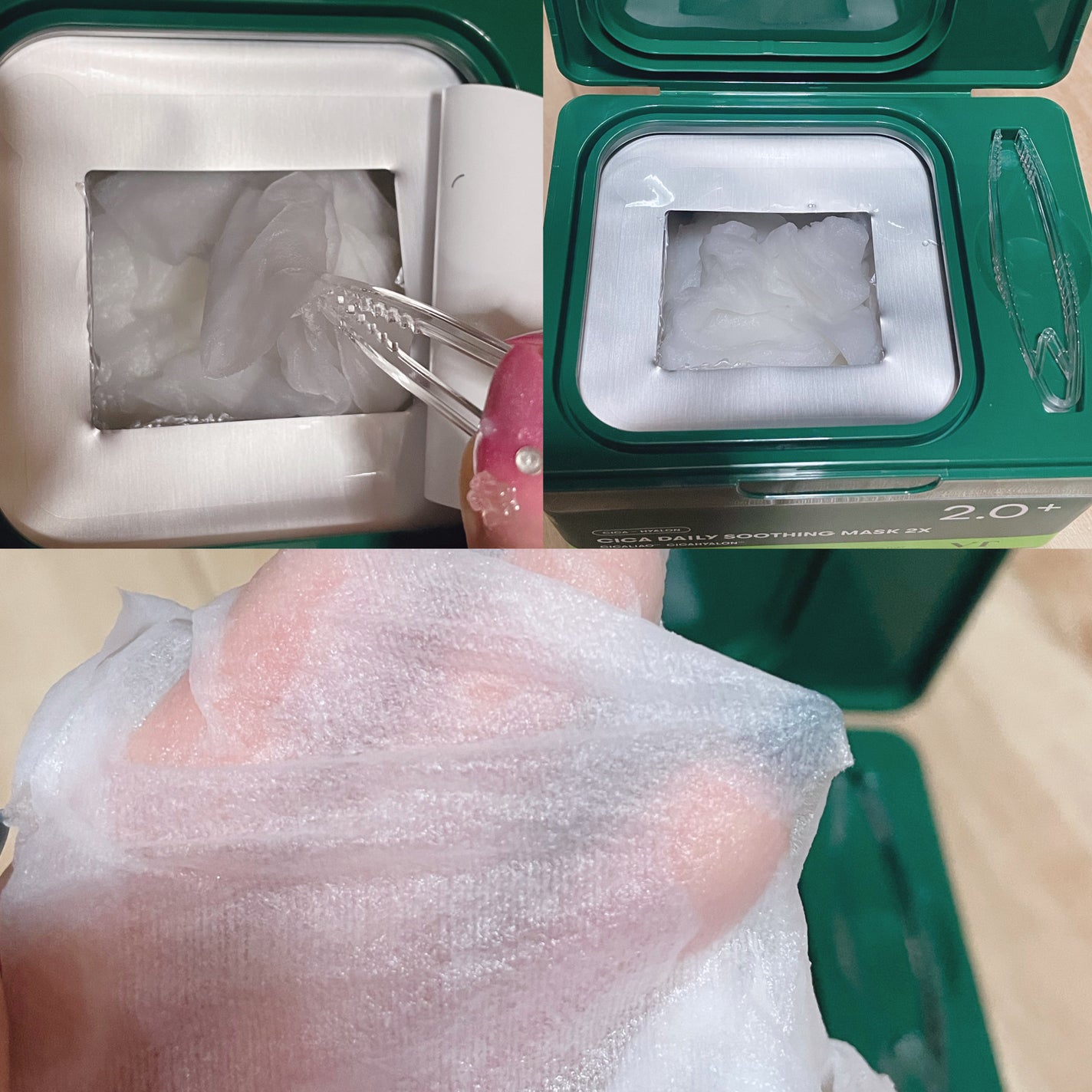 CICA デイリースージングマスク2X/VT/シートマスク・パックを使ったクチコミ(2枚目)