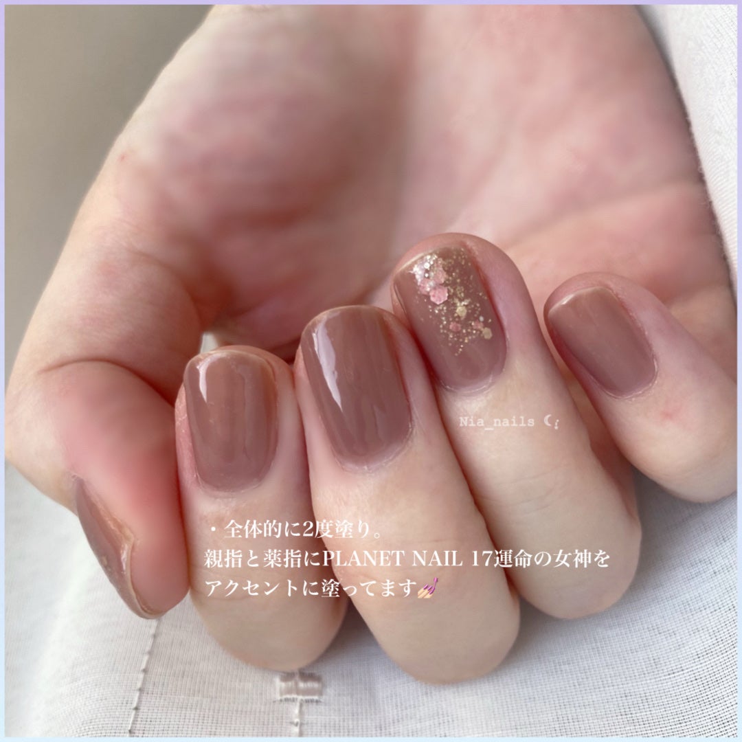 ファンデーションカラーズ/キャンメイク/マニキュアを使ったクチコミ(3枚目)