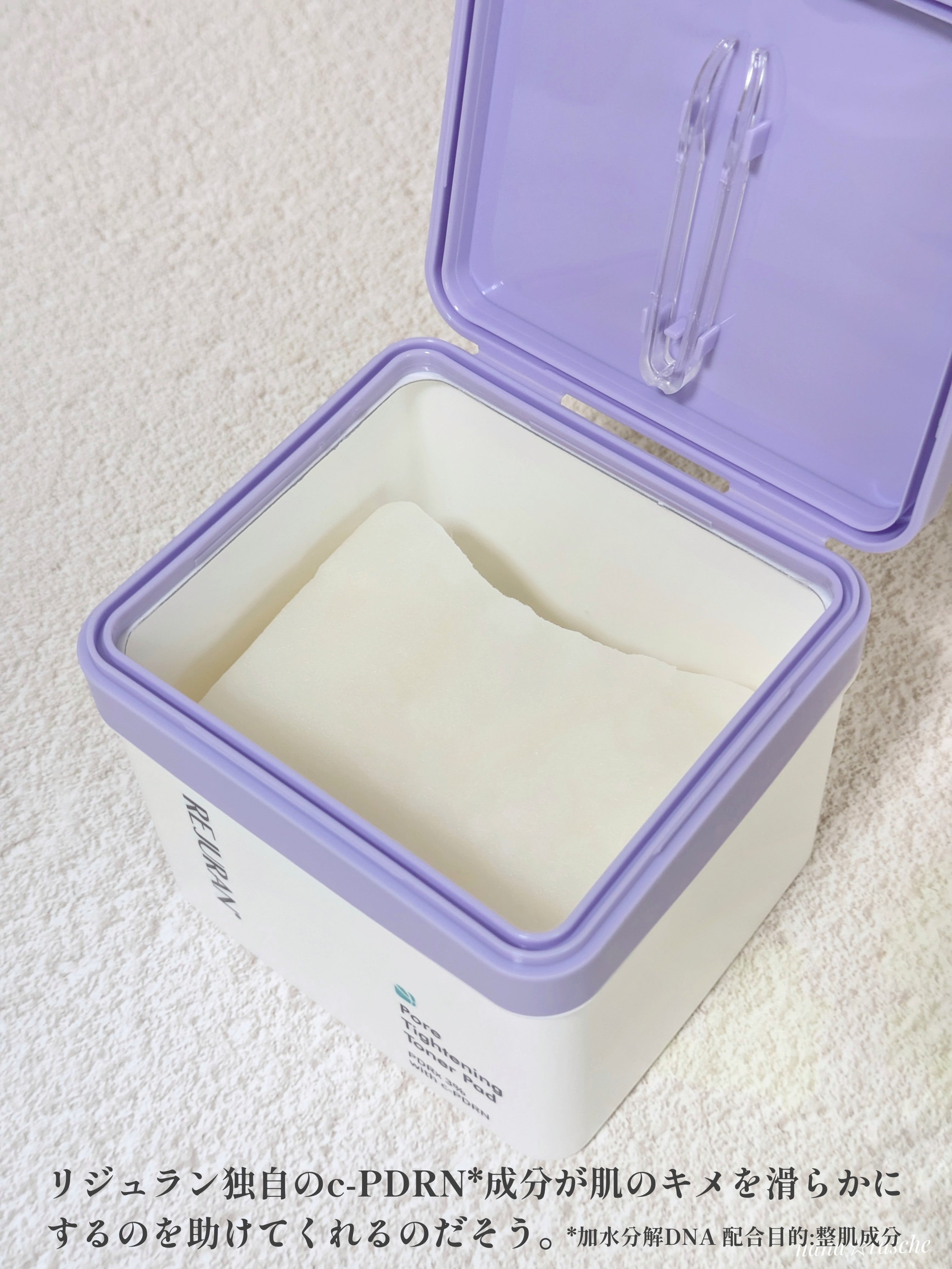 REJURAN ダーマヒーラー ポアタイトニングトナーパッド 60枚入/REJURAN COSMETICS/トナーパッドを使ったクチコミ（3枚目）