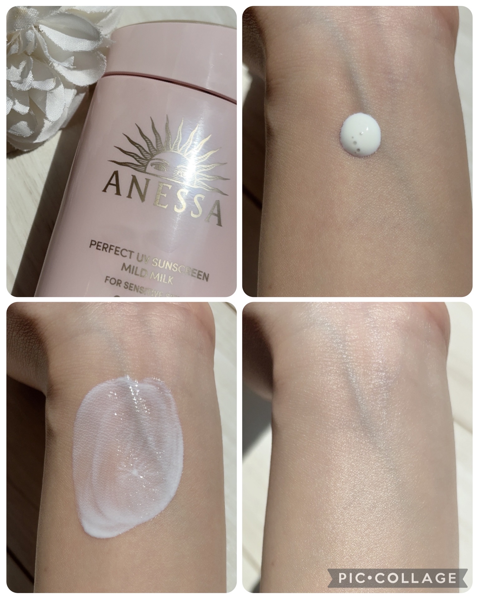 アネッサ　パーフェクトUV　マイルドミルク　NA/アネッサ/日焼け止めミルクを使ったクチコミ（2枚目）