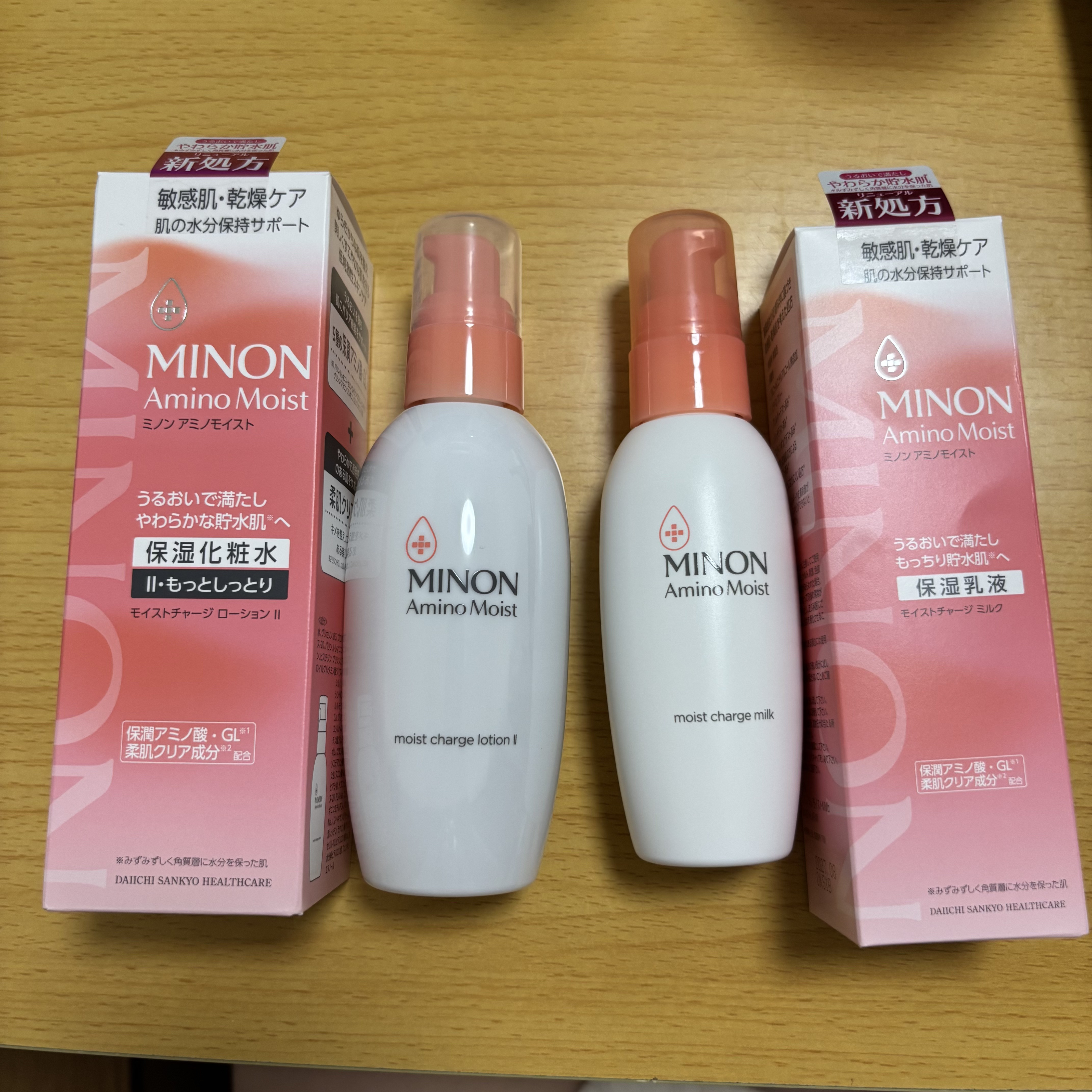 ミノン アミノモイスト モイストチャージ ミルク/ミノン/乳液を使ったクチコミ（1枚目）