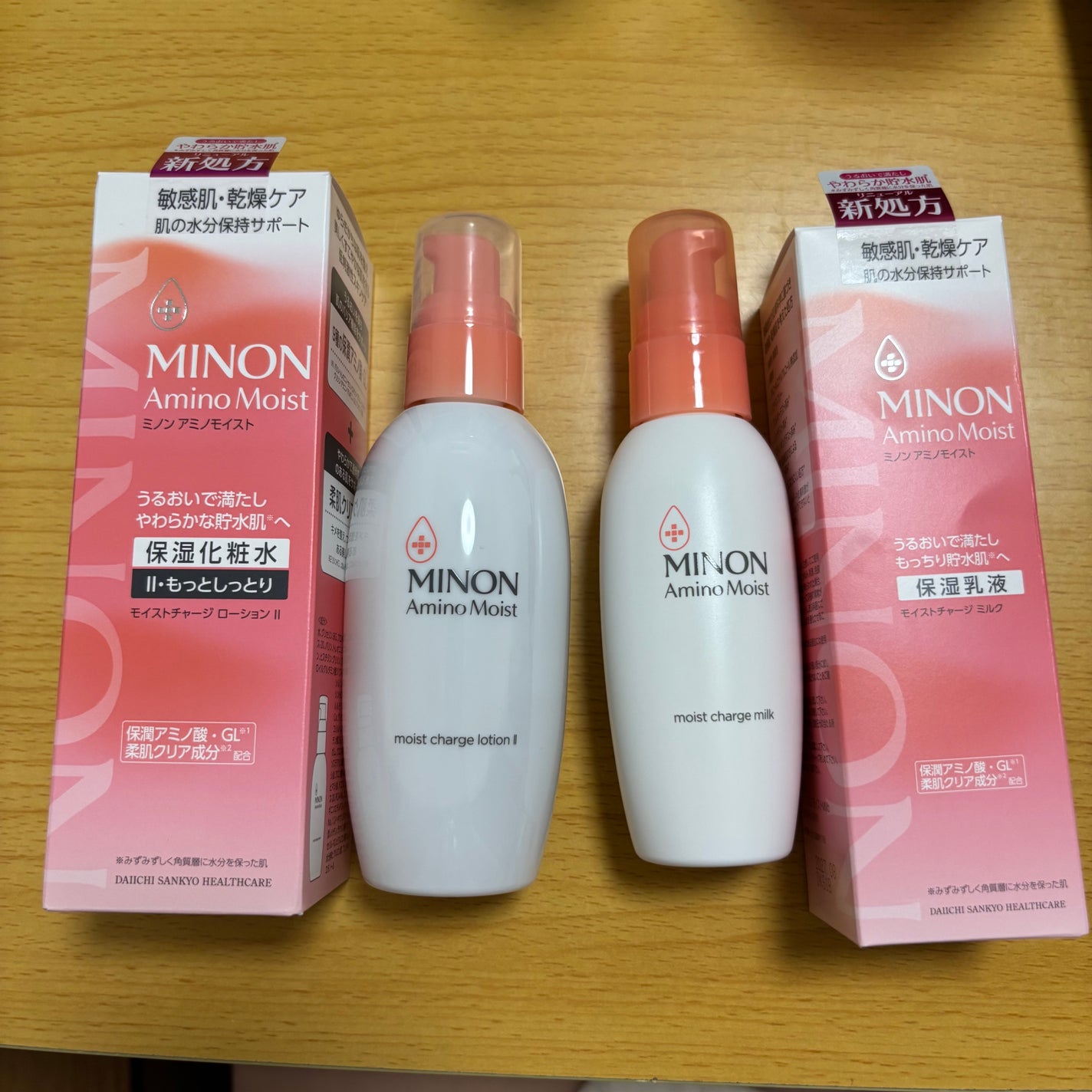 ミノン アミノモイスト モイストチャージ ローション Ⅱ もっとしっとりタイプ/ミノン/化粧水を使ったクチコミ(1枚目)