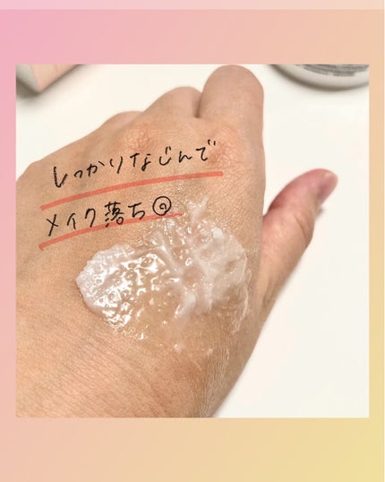 PDRN Collagen Cream/mixsoon/フェイスクリームを使ったクチコミ(3枚目)