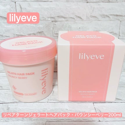 リペアターンジェラートヘアパック バウンシーベリー/リリーイブ/洗い流すヘアトリートメントを使ったクチコミ(1枚目)