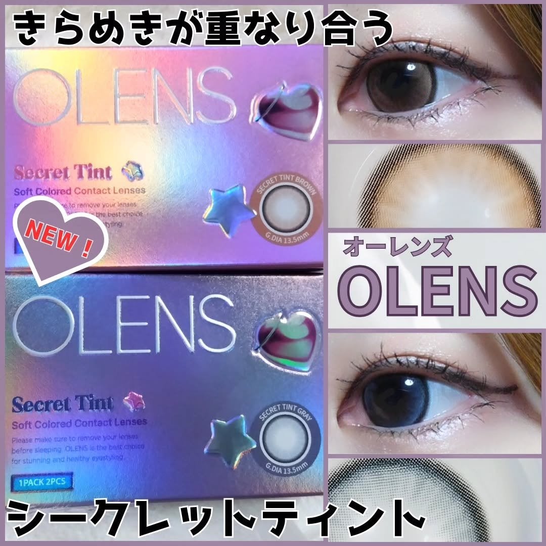 secret tint/OLENS/1ヶ月(1MONTH)カラコンを使ったクチコミ(1枚目)
