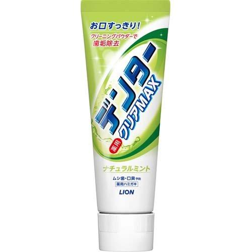 デンタークリアMAX ナチュラルミント 140g