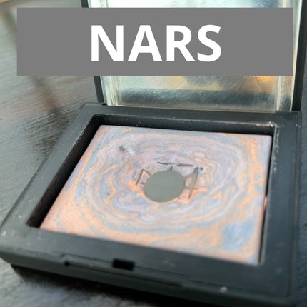 ライトリフレクティング プリズマティックパウダー/NARS/プレストパウダーを使ったクチコミ(1枚目)