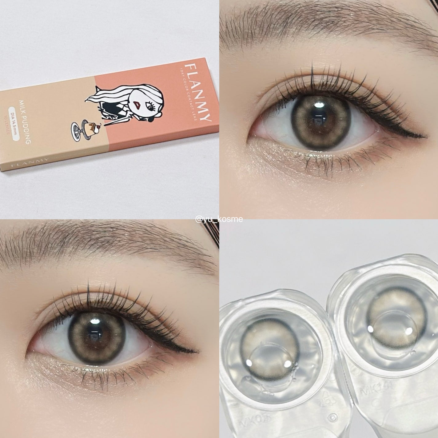FLANMY 1day/FLANMY/ワンデー(1DAY)カラコンを使ったクチコミ(5枚目)