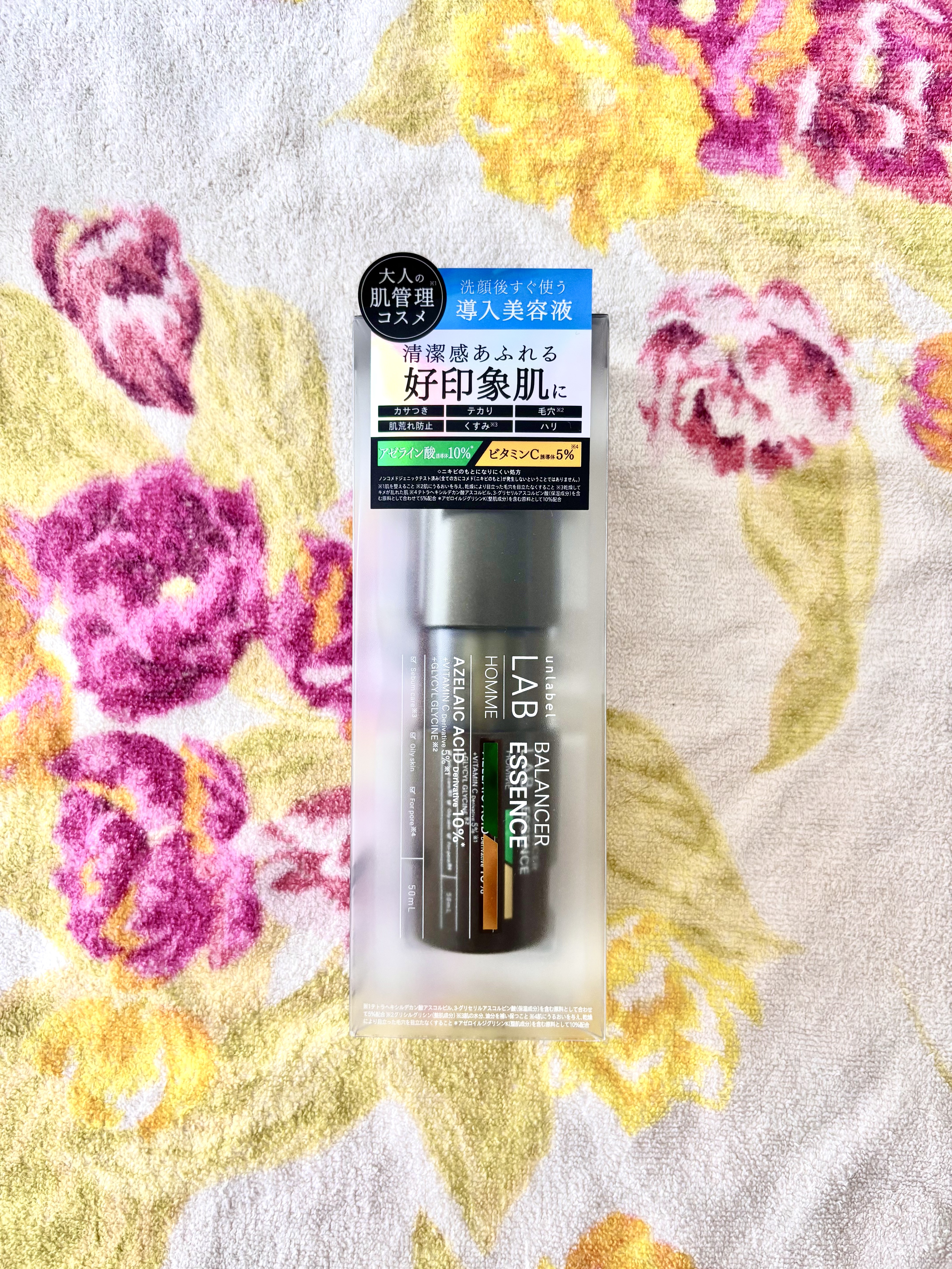 アンレーベル ラボ オム AZ バランサー エッセンス/unlabel/美容液を使ったクチコミ（1枚目）