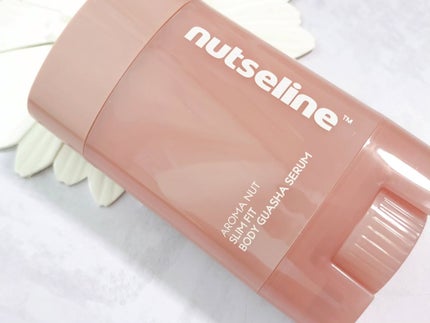 アロマナッツスリムフィットボディカッサセラム/nutseline/美容液を使ったクチコミ(1枚目)