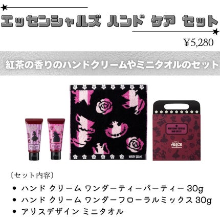 ミスティー ジェット L-05 /MARY QUANT/ミスト状化粧水を使ったクチコミ(4枚目)