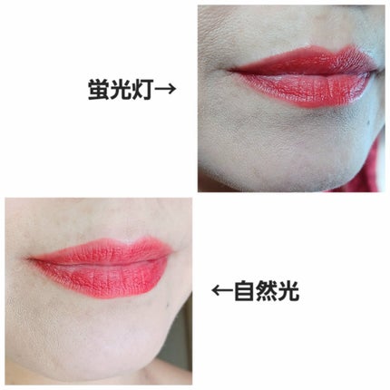 ロングラスティングマットティント/LIPHIP(リップヒップ)/リップティントを使ったクチコミ(5枚目)