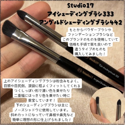 インテカ スージングクリーム/make prem/フェイスクリームを使ったクチコミ(4枚目)