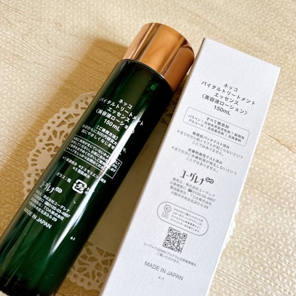 ネッコ バイタルトリートメントエッセンス/NEcCO スーペリア/化粧水を使ったクチコミ(3枚目)