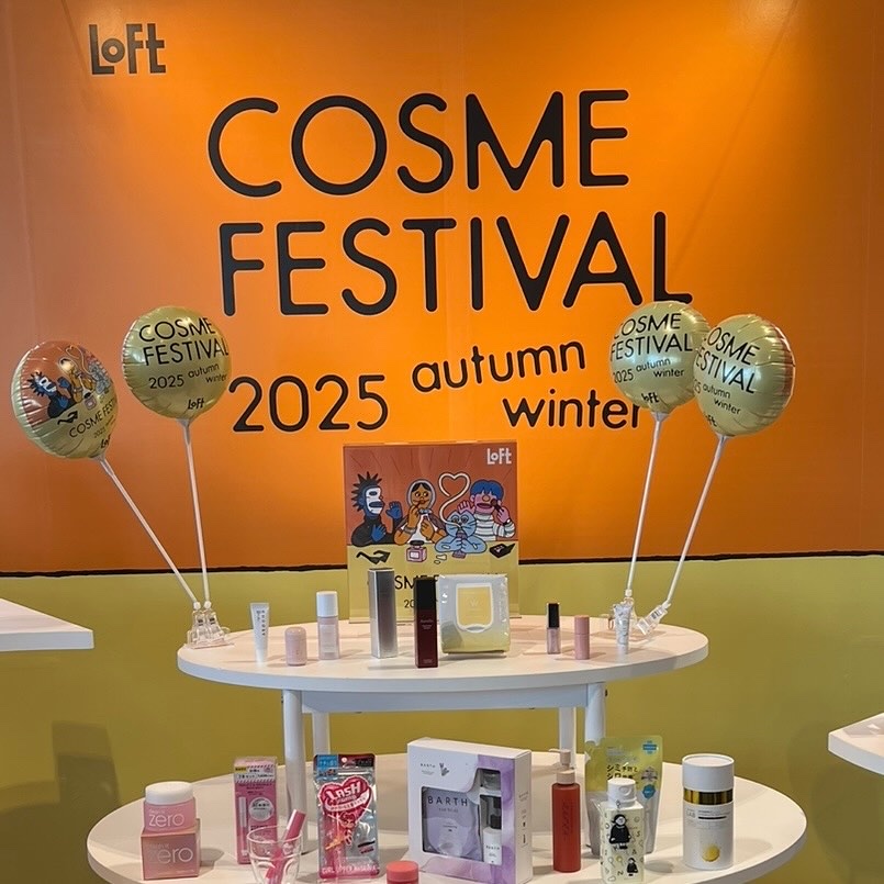 レブロン グロウ ハイライター/REVLON/リキッドハイライトを使ったクチコミ（1枚目）