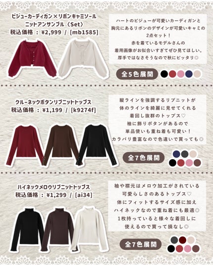 ボリューマイジングフォンデュリップ/Coralhaze/口紅を使ったクチコミ(2枚目)