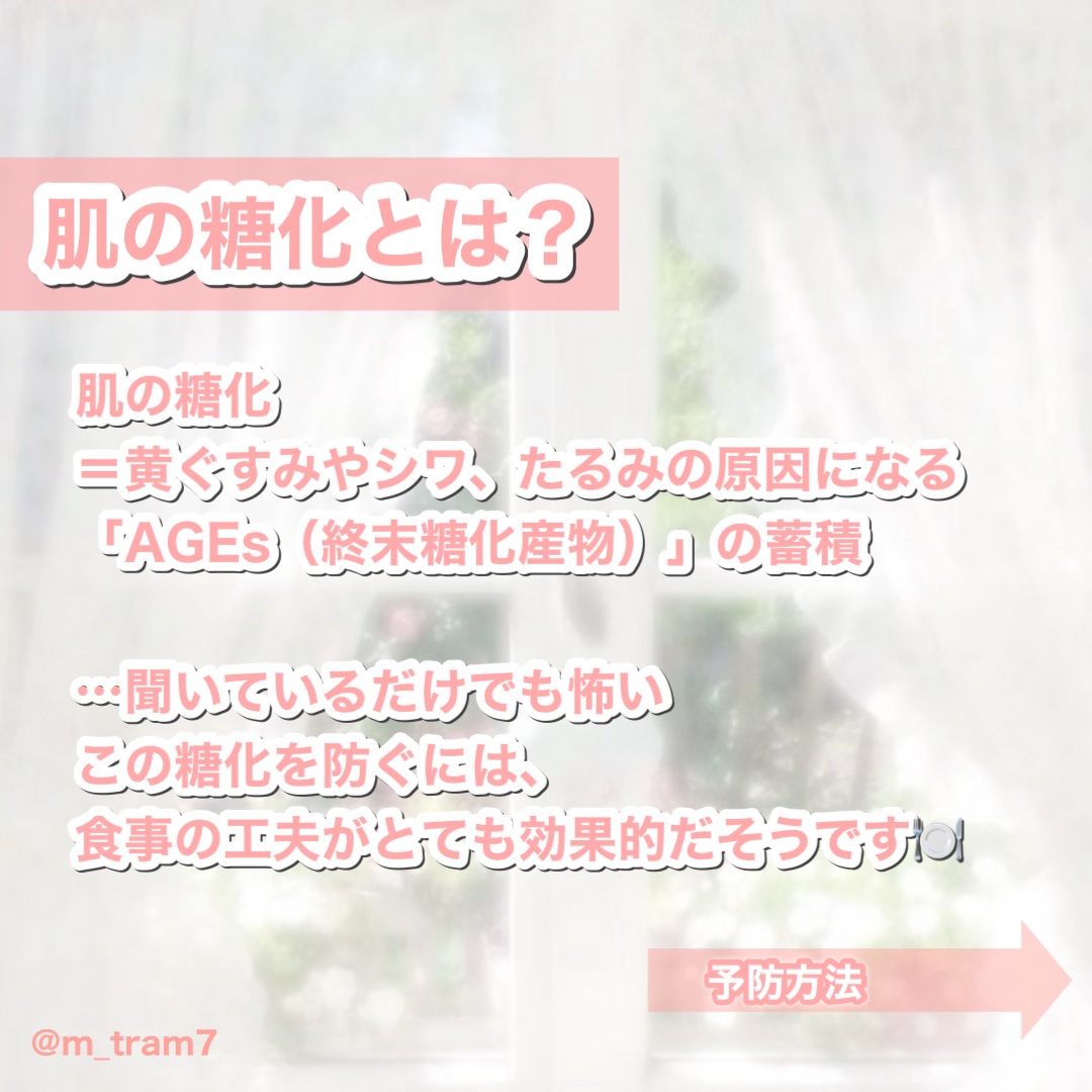 チョコレート効果　CACAO72％/明治/食品を使ったクチコミ（2枚目）