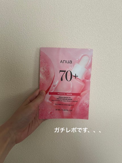 桃70%ナイアシンシートマスク 1枚入り/Anua/シートマスク・パックを使ったクチコミ(1枚目)