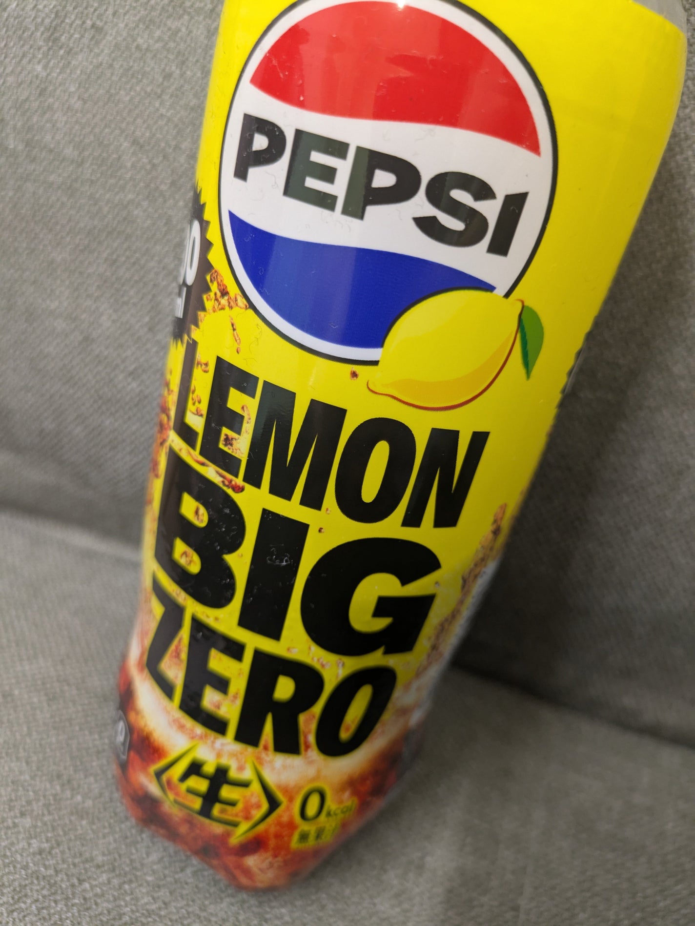 ぽよみちゃん on LIPS 「600mlなのに100円切っていてとても嬉しいサントリーPEP..」(1枚目)