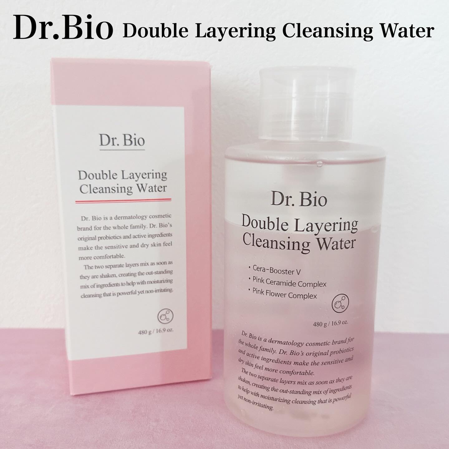 ダブルレイヤリングクレンジングウォーター/Dr.Bio/クレンジングウォーターを使ったクチコミ（1枚目）