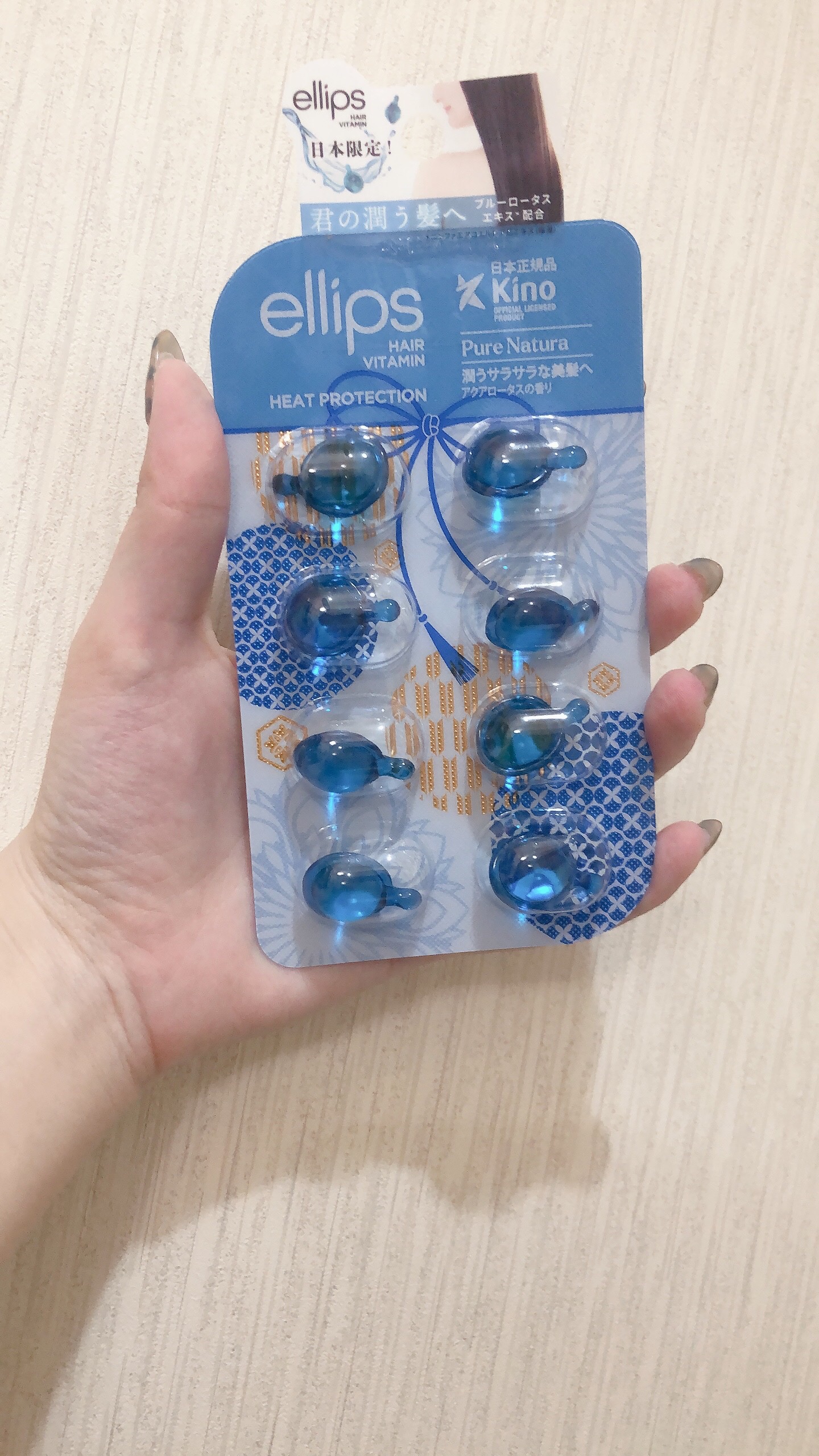ellips
『日本限定』 ヘアーオイル
ピュアナチュラ

#PR 
#エリップス 
#ellips 
#LIPSプレゼント 

エリップスのヘアオイルは以前も頂いて使用感はとても気に入っています。
サラサラでまとまり感🙆‍♀️

ただ、