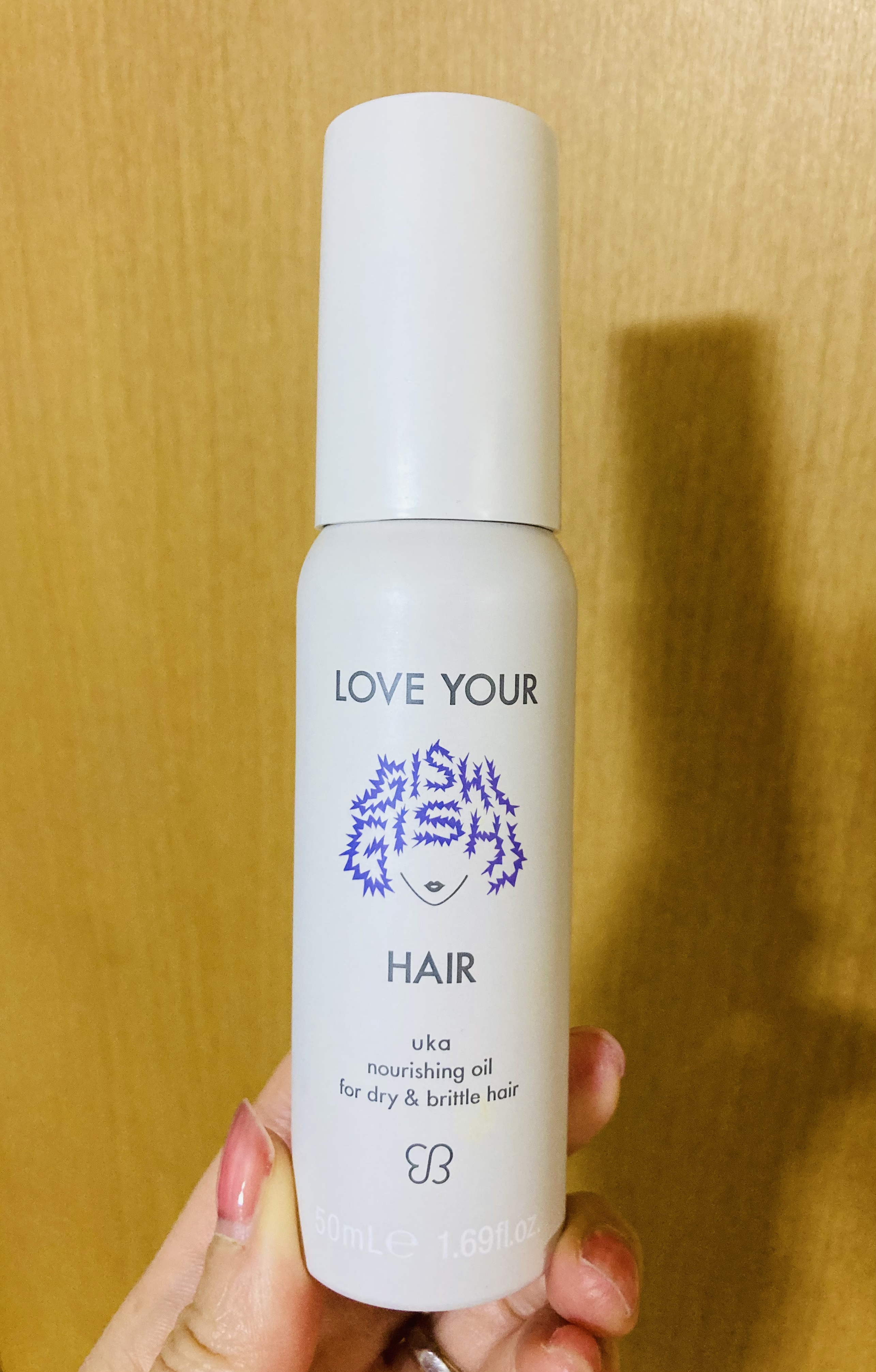 uka ラブユア ギシギシヘア スタイリングオイル/uka/ヘアオイルを使ったクチコミ（1枚目）