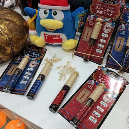 マジョリカ マジョルカ ラッシュエキスパンダー ドーリーカール BR522 ボンネ/MAJOLICA MAJORCA/マスカラの画像