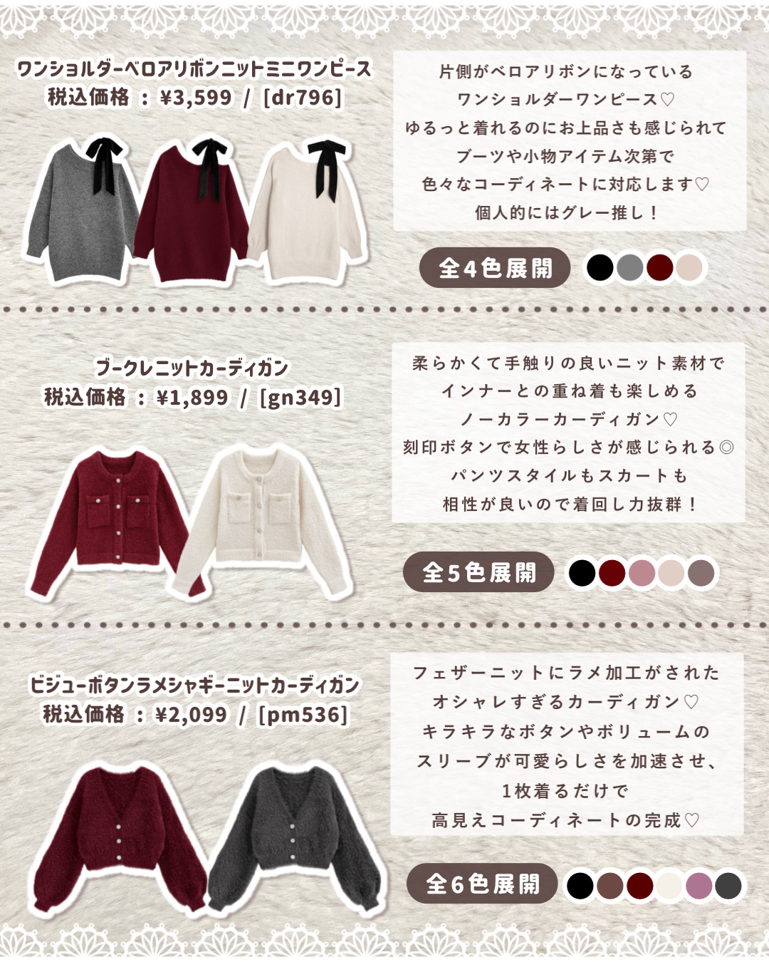 ボリューマイジングフォンデュリップ/Coralhaze/口紅を使ったクチコミ（3枚目）