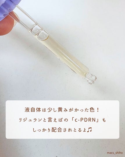 ポアタイトニングアンプル /REJURAN COSMETICS/美容液を使ったクチコミ(3枚目)