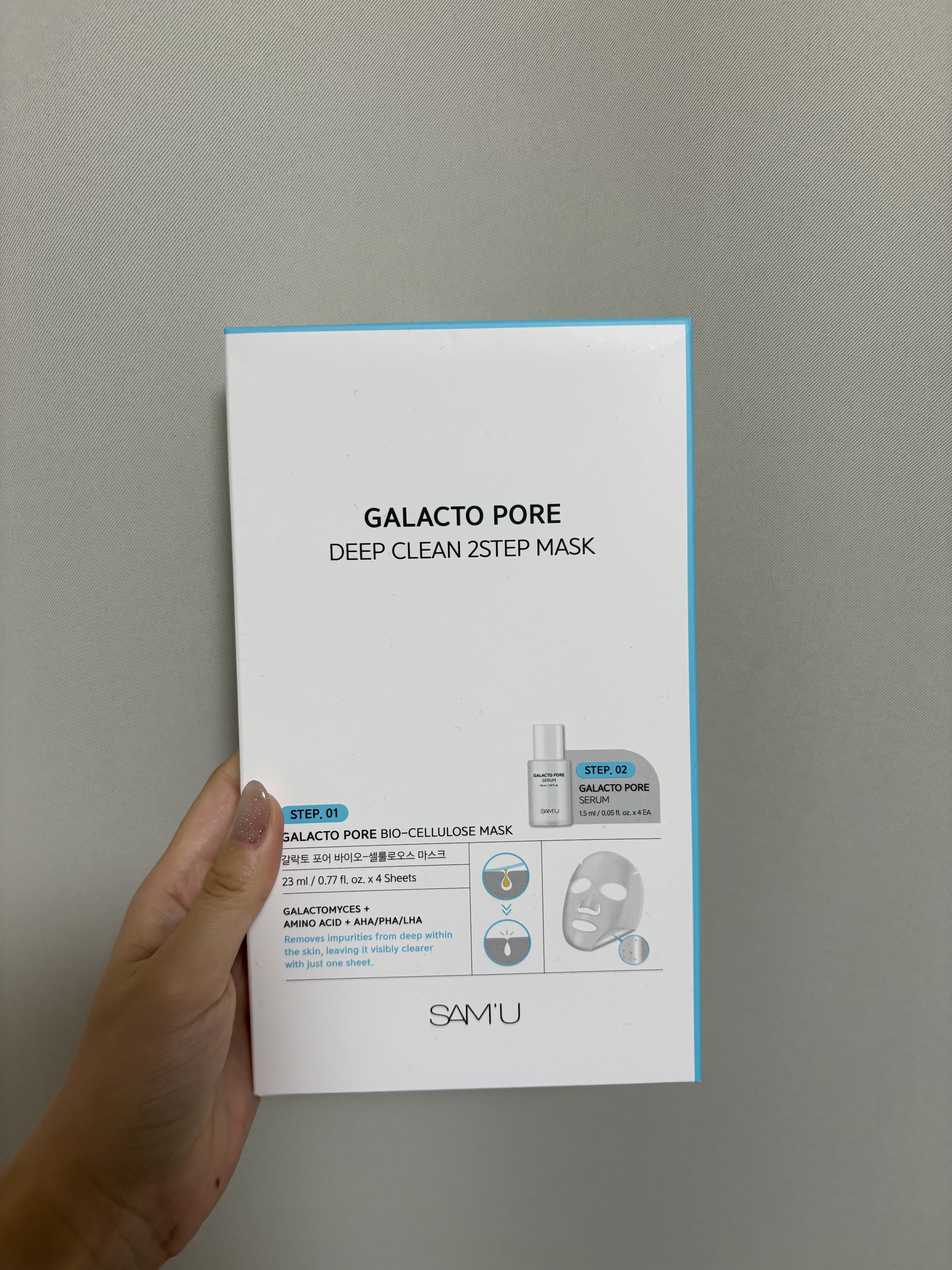 サミュ ガラクトポア ディープクリーン 2ステップマスク/SAM'U/シートマスク・パックを使ったクチコミ（1枚目）