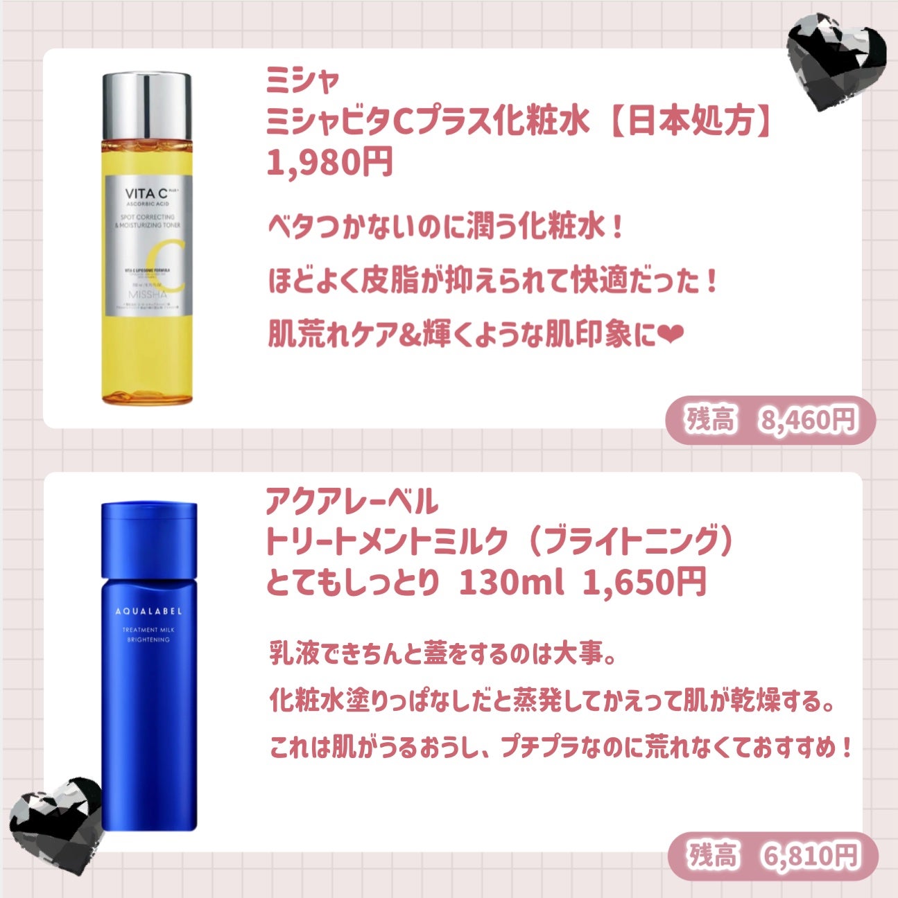 uka scalp brush kenzan/uka/スカルプブラシを使ったクチコミ(3枚目)