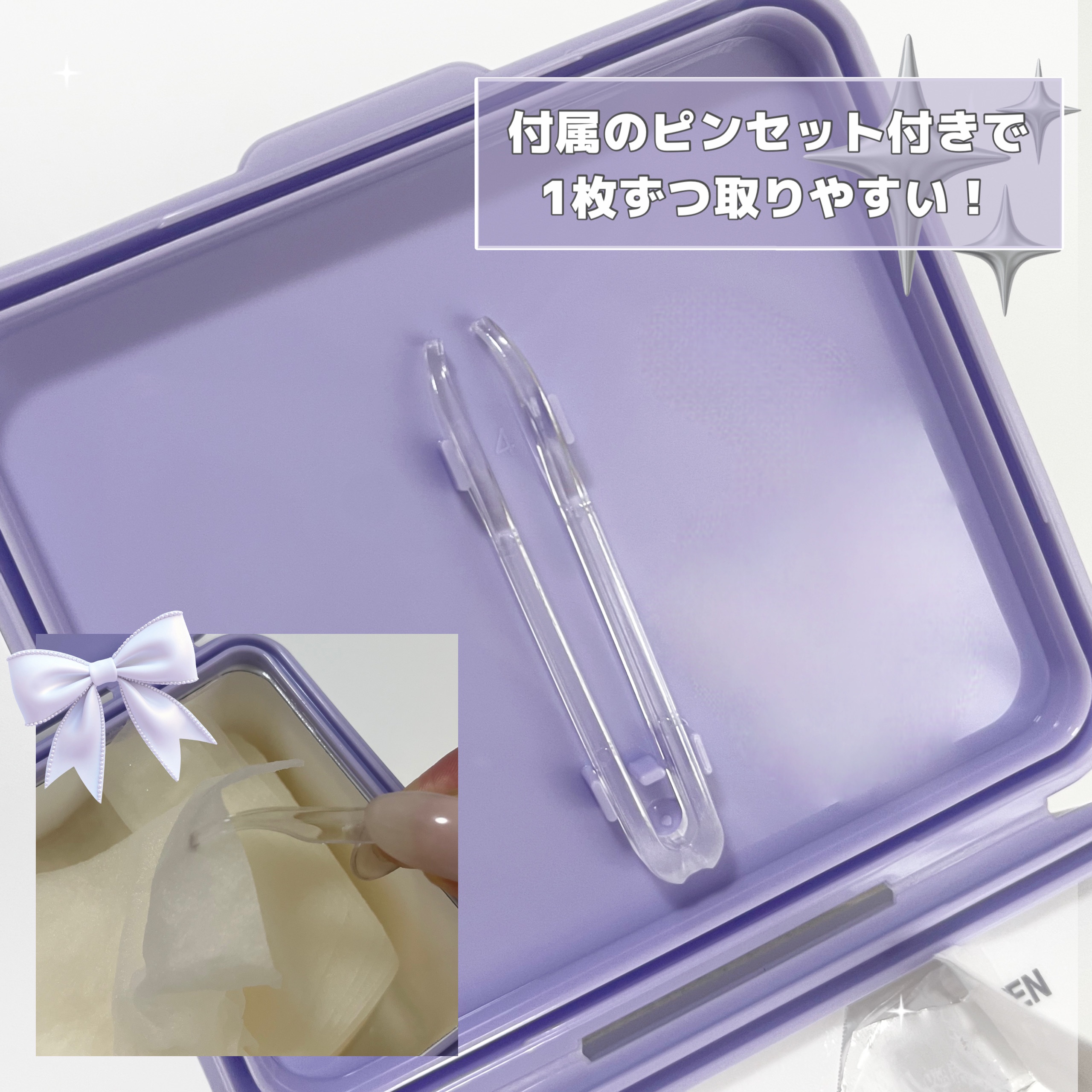 REJURAN ポアタイトニングトナーパッド 60枚入/REJURAN COSMETICS/トナーパッドを使ったクチコミ（3枚目）